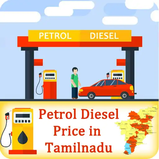 Play Petrol Diesel price in Tamilnadu APK