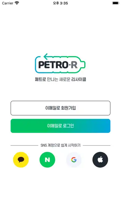 Play PETRO-R  and enjoy PETRO-R with UptoPlay