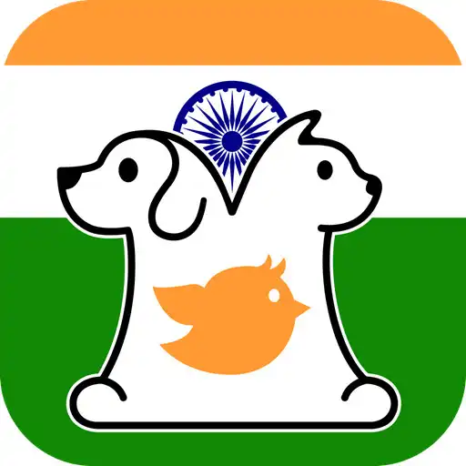 Play Pets Buying & Selling Online APK Play Pets Buying & Selling Online APK