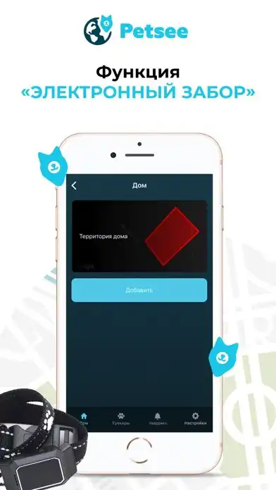 Play Petsee as an online game Petsee with UptoPlay