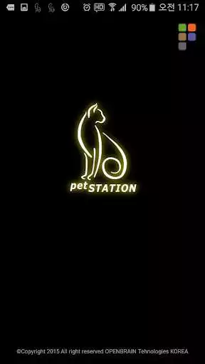 Play petSTATION