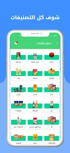 Play Pet Ville Global as an online game Pet Ville Global with UptoPlay