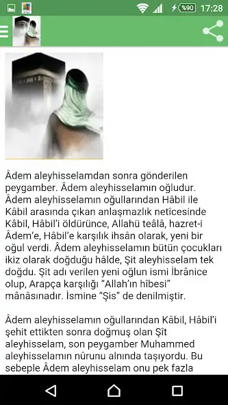 Play Peygamberler ve Hayatları  and enjoy Peygamberler ve Hayatları with UptoPlay