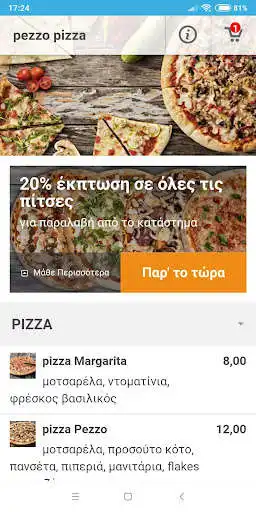 Play Pezzo Pizza  and enjoy Pezzo Pizza with UptoPlay