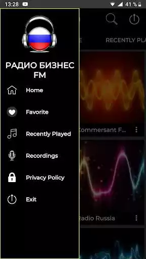 Play Pадио бизнес FM москва россия онлайн (Business FM)  and enjoy Pадио бизнес FM москва россия онлайн (Business FM) with UptoPlay