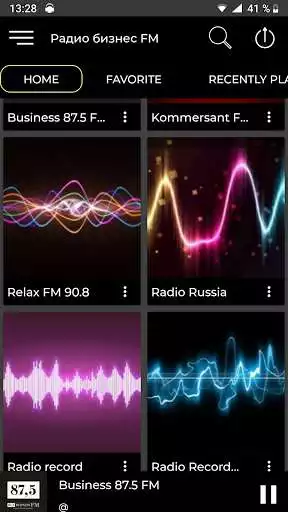 Play Pадио бизнес FM москва россия онлайн (Business FM) as an online game Pадио бизнес FM москва россия онлайн (Business FM) with UptoPlay