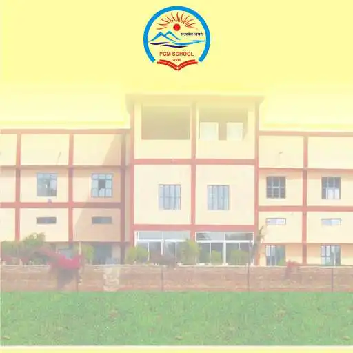 Play PGM SCHOOL APK