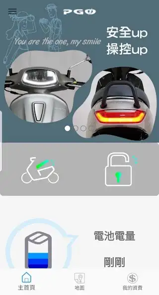 Play PGO EQ  and enjoy PGO EQ with UptoPlay