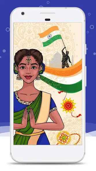 Play PG Raksha Bandhan and Independence Day Stickers  and enjoy PG Raksha Bandhan and Independence Day Stickers with UptoPlay