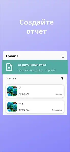 Play PhageView  and enjoy PhageView with UptoPlay