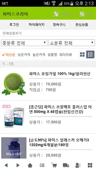 Play 파미스코리아 - phamis and enjoy 파미스코리아 - phamis with UptoPlay Play 파미스코리아 - phamis and enjoy 파미스코리아 - phamis with UptoPlay