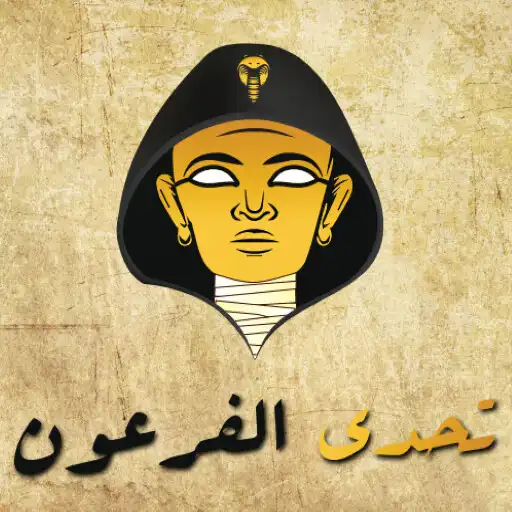 Play Pharaohs Challenge APK Play Pharaohs Challenge APK
