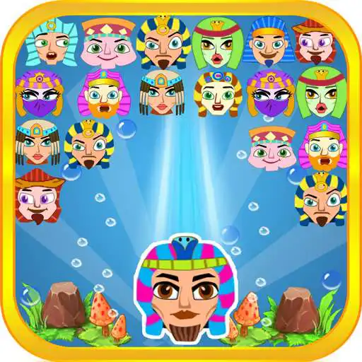 Free play online Pharaon Bubbles Shooter APK Free play online Pharaon Bubbles Shooter APK