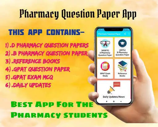 Play Pharmacy Question Paper-D Pharmacy and B Pharmacy  and enjoy Pharmacy Question Paper-D Pharmacy and B Pharmacy with UptoPlay
