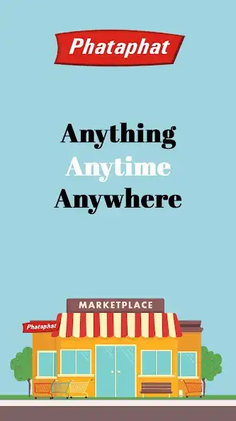 Play Phataphat - Deliver Everything as an online game Phataphat - Deliver Everything with UptoPlay