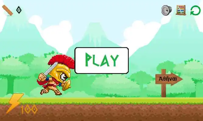 Play Pheidippides Run