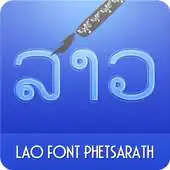 Free play online PhetsarathOT APK