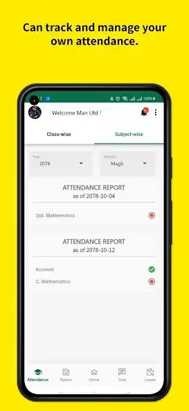 Play Phewa School  and enjoy Phewa School with UptoPlay