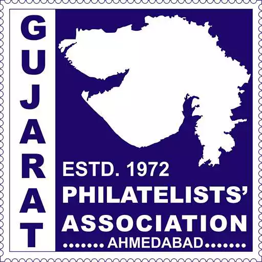 Play PHILATELY RECKONER - INDIA APK Play PHILATELY RECKONER - INDIA APK