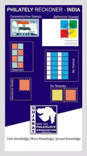 Play PHILATELY RECKONER - INDIA  and enjoy PHILATELY RECKONER - INDIA with UptoPlay