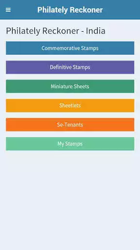 Play PHILATELY RECKONER - INDIA as an online game PHILATELY RECKONER - INDIA with UptoPlay