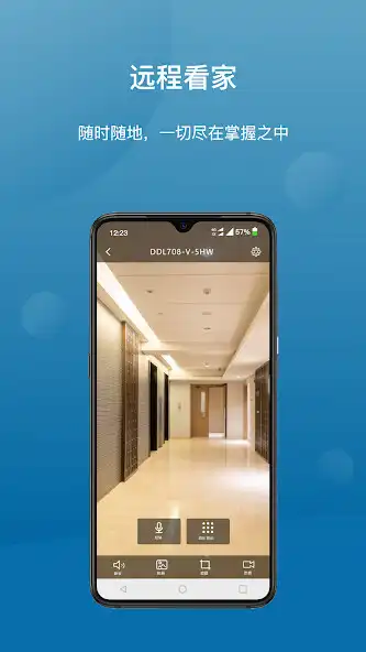 Play Philips EasyKey Plus  and enjoy Philips EasyKey Plus with UptoPlay