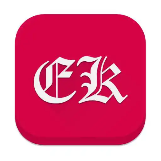 Play Phoenix Dictionary APK Play Phoenix Dictionary APK
