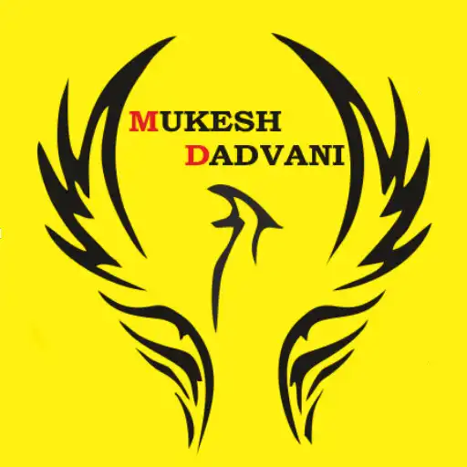 Play Phoenix E-Learning APK
