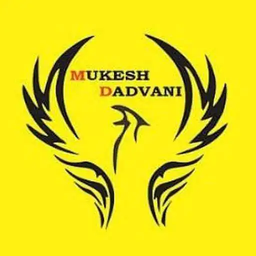 Play Phoenix JEE NEET APK