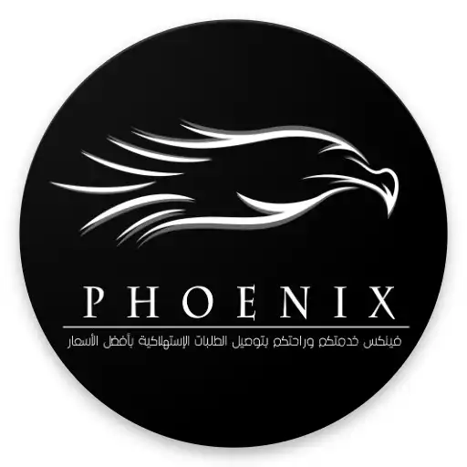 Play Phoenix Kuwait APK Play Phoenix Kuwait APK