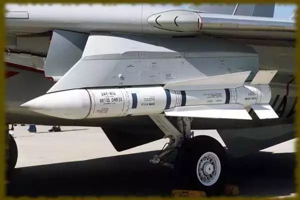 Play Phoenix Missile wallpaper Play Phoenix Missile wallpaper