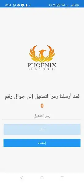 Play phoenixpoints.com  and enjoy phoenixpoints.com with UptoPlay