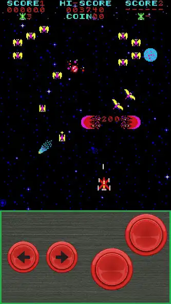 Play Phoenix Retro Arcade  and enjoy Phoenix Retro Arcade with UptoPlay