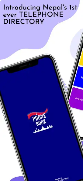Play Phonebook Nepal  and enjoy Phonebook Nepal with UptoPlay