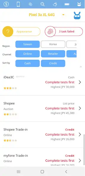 Play Phone Doctor Plus  and enjoy Phone Doctor Plus with UptoPlay