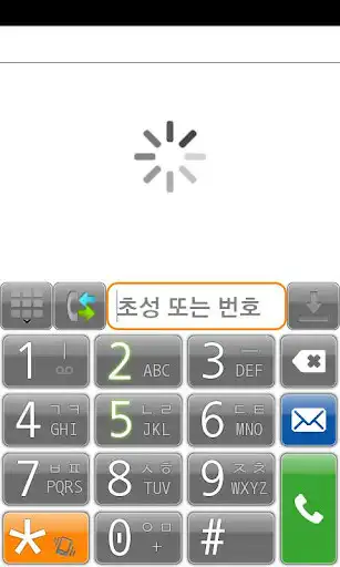 Play Phone Font-Naver Coding  and enjoy Phone Font-Naver Coding with UptoPlay