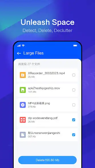 Play Phonekit - AI Enhanced Manager  and enjoy Phonekit - AI Enhanced Manager with UptoPlay