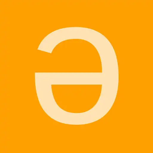 Play Phonemes: IPA chart APK Play Phonemes: IPA chart APK