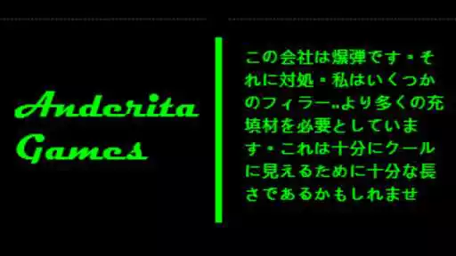 Play Phone Number Generator