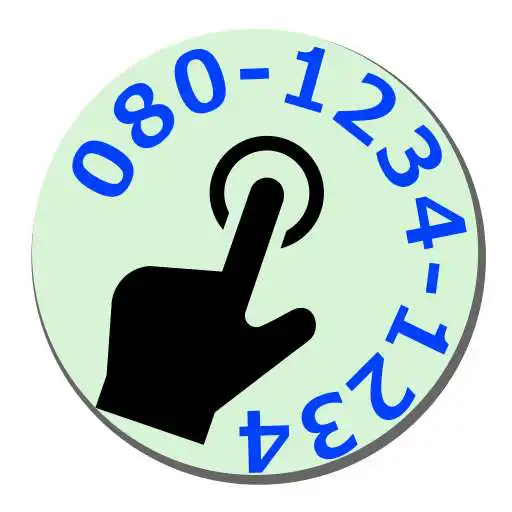 Play Phone number Utility APK