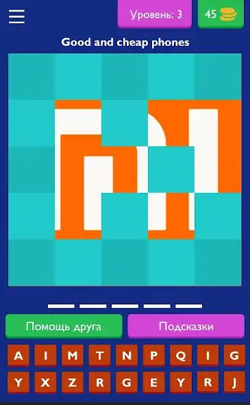 Play Phone Quiz  and enjoy Phone Quiz with UptoPlay