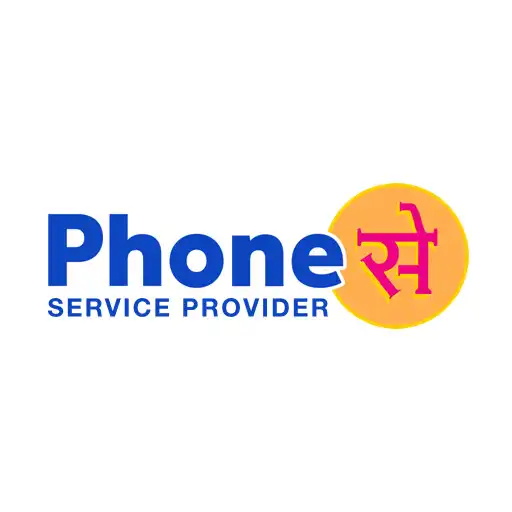 Play PhoneSe Partner APK Play PhoneSe Partner APK