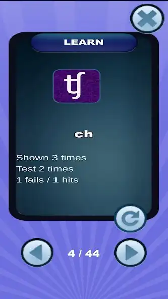 Play Phonetic Alphabet - Learn and Practice IPA - free as an online game Phonetic Alphabet - Learn and Practice IPA - free with UptoPlay
