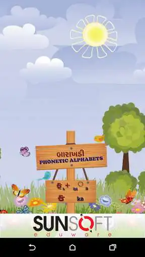 Play Phonetic Alphabets