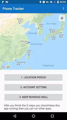 Play Phone Tracker