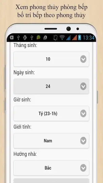 Play PHONG THỦY PHÒNG BẾP as an online game PHONG THỦY PHÒNG BẾP with UptoPlay