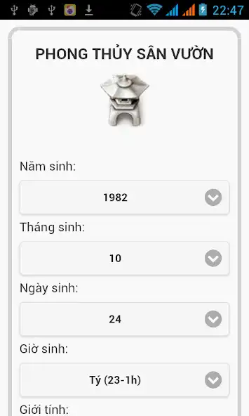 Play PHONG THỦY SÂN VƯỜN and enjoy PHONG THỦY SÂN VƯỜN with UptoPlay Play PHONG THỦY SÂN VƯỜN and enjoy PHONG THỦY SÂN VƯỜN with UptoPlay