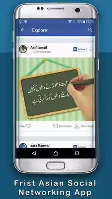 Play Photex
