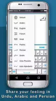 Play Photex