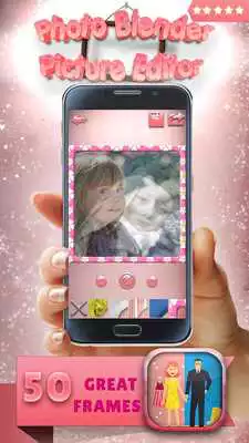 Play Photo Blender Picture Editor